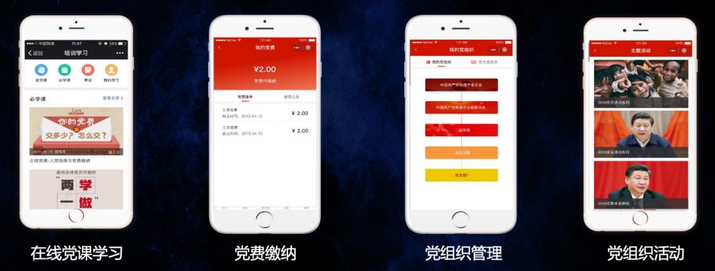 尚友智能 圖片